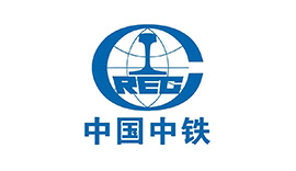 中國中鐵